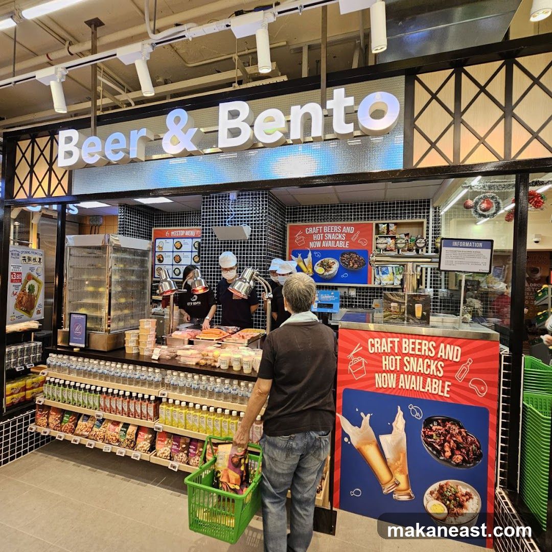 Beer & Bento Storefront