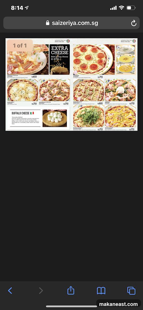 Saizeriya Menu