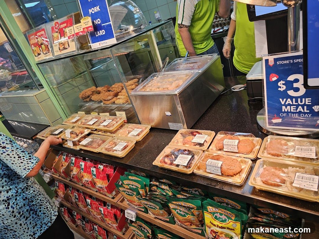 Deli Counter with Prepared Foods