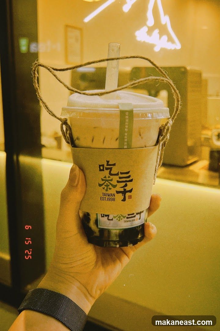 Bubble Tea
