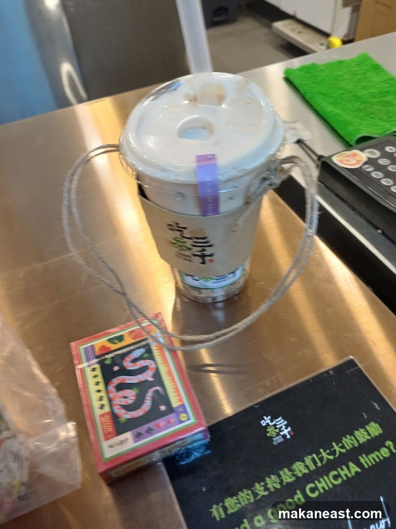 Drink and merchandise