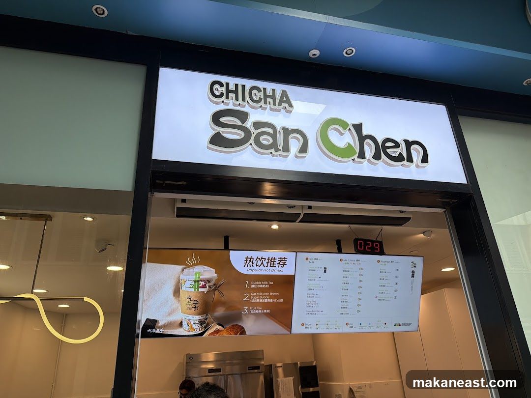 CHICHA San Chen @ White Sands