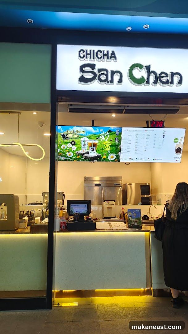 CHICHA San Chen @ White Sands