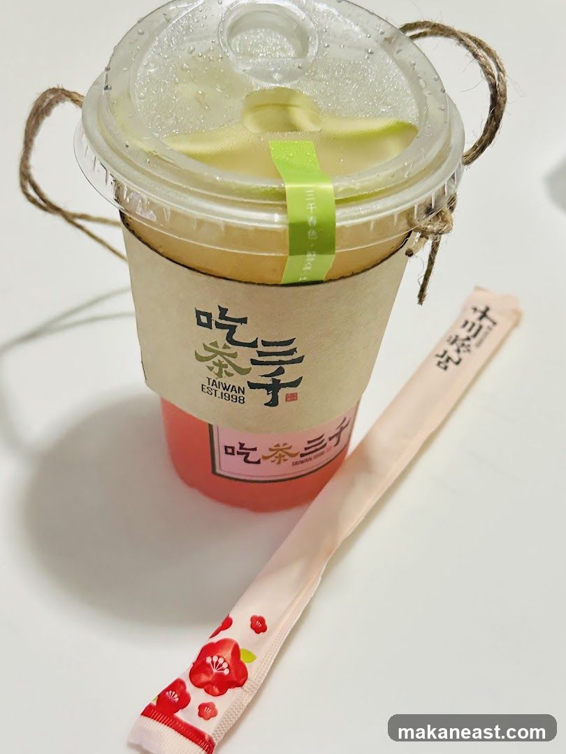Taiwanese Bubble Tea