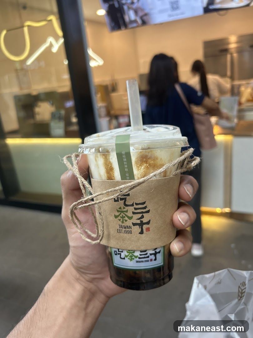Brown Sugar Boba Milk Tea