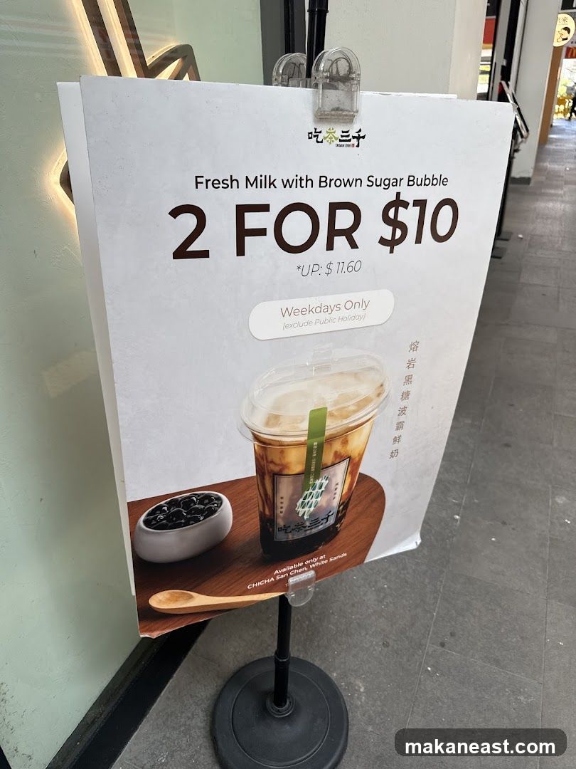 Brown Sugar Bubble Milk Promotion