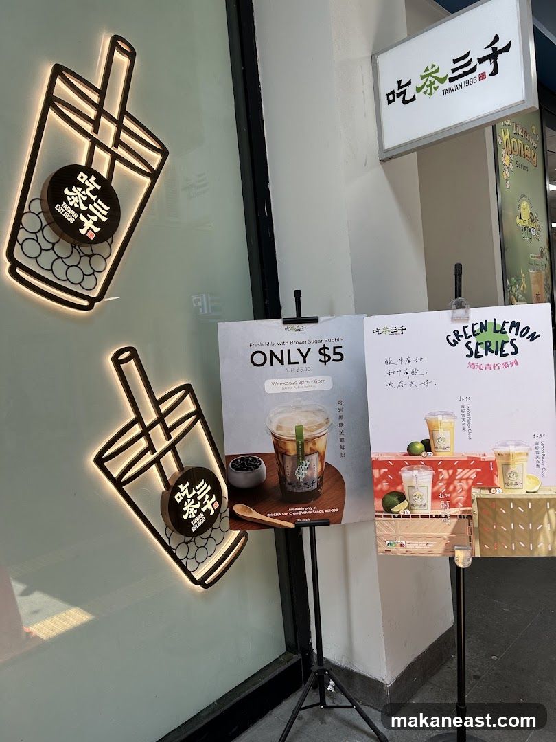 Bubble Tea Shop Exterior