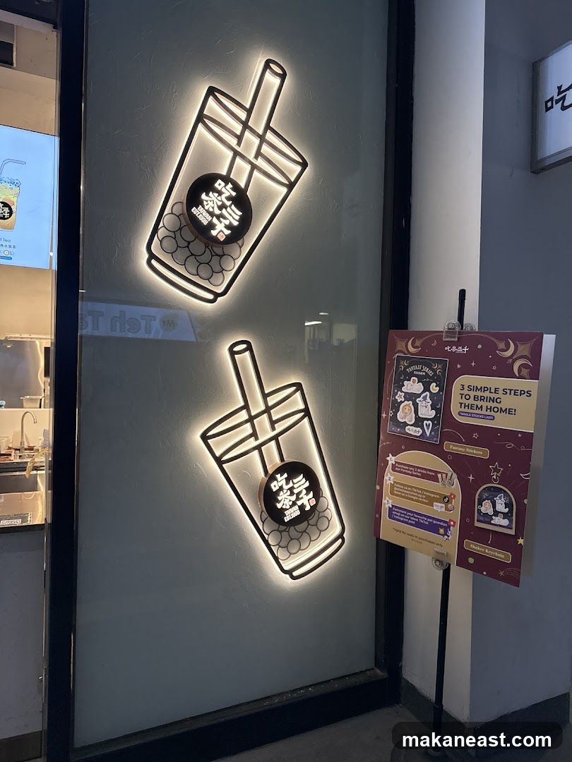 Bubble Tea Shop Exterior