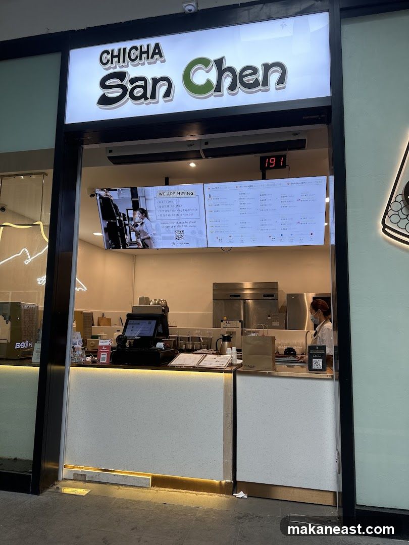 Chicha San Chen
