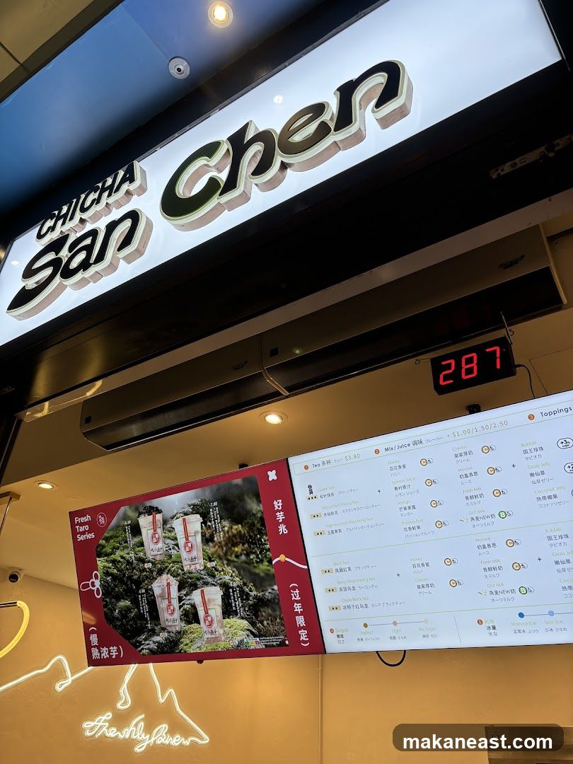 Chicha San Chen storefront