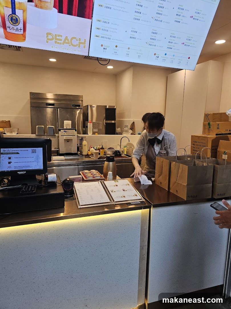 Bubble Tea Shop Counter
