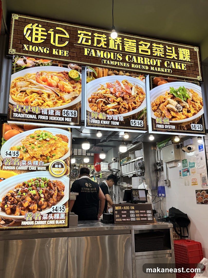 Xiong Kee Famous Carrot Cake Stall