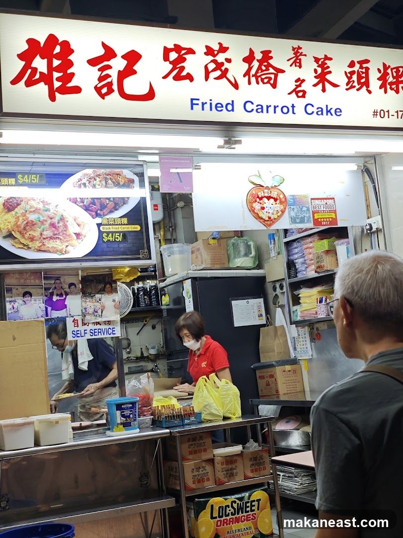 Fried Carrot Cake Stall