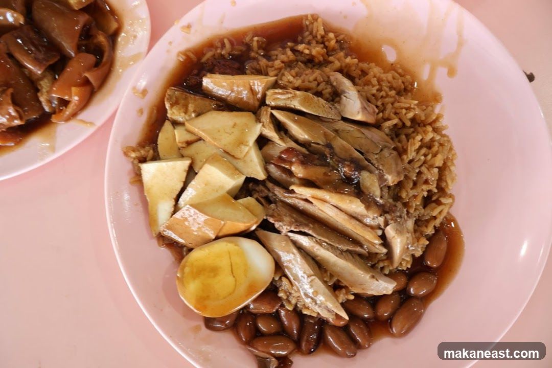 Yi Pin Wei Braised Duck Kway Chap 一品味卤鸭 粿汁