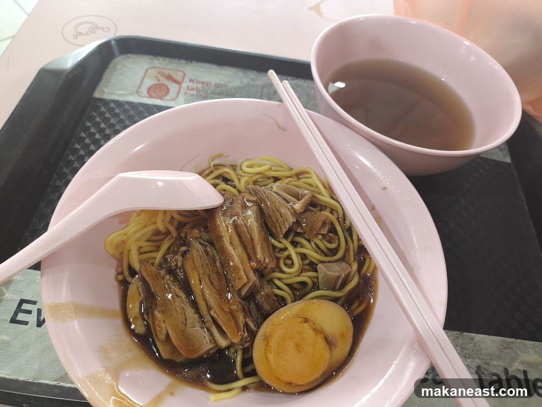 Duck Noodles