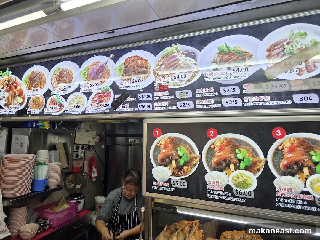 Food Stall Menu