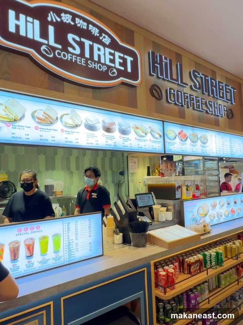 Hawkers' Street @ Eastpoint Mall