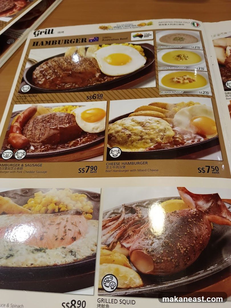 Grill Menu