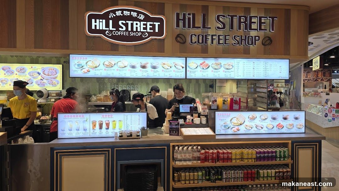 Hill Street Coffee Shop Counter