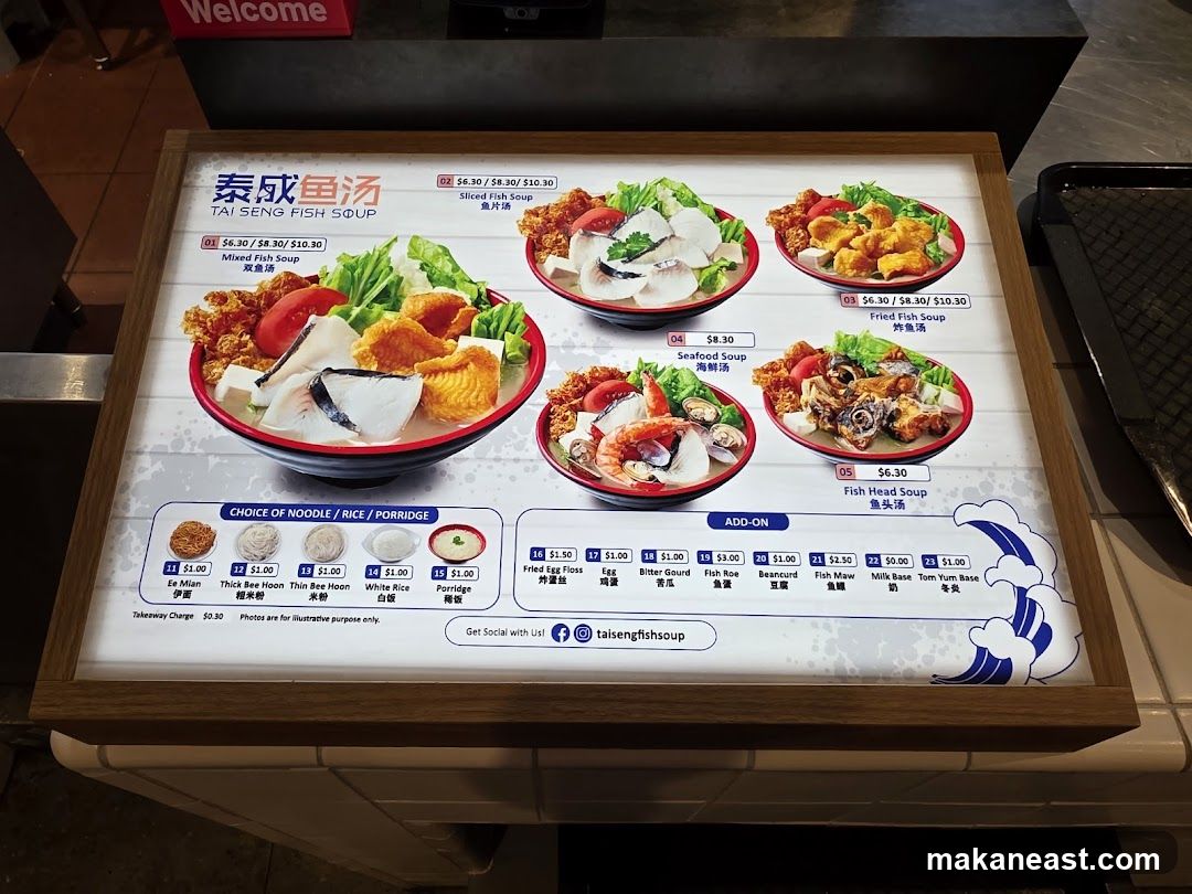 TAI SENG FISH SOUP