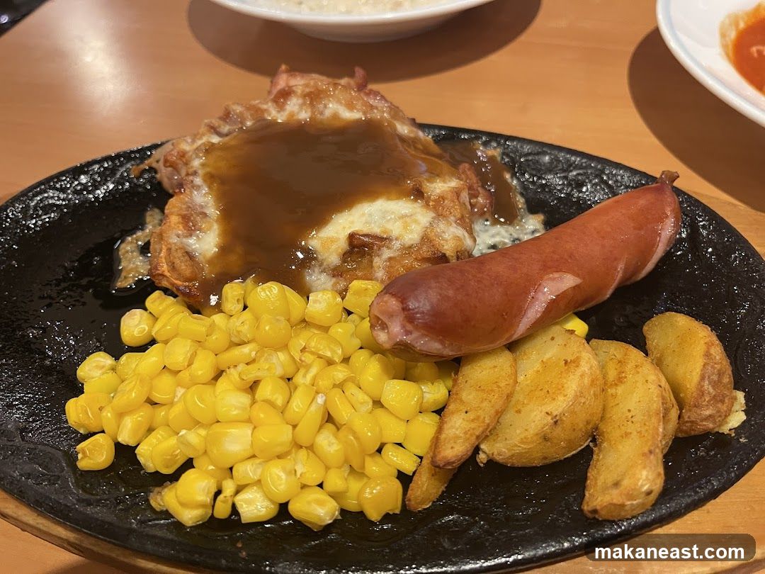 Sizzling Platter Meal