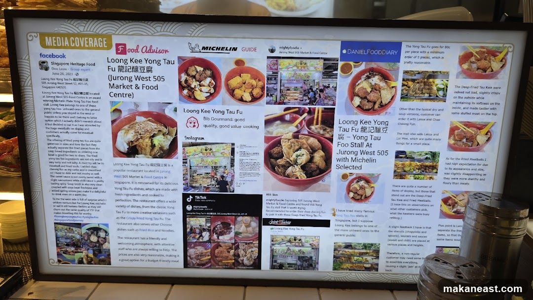 Media Coverage of Loong Kee Yong Tau Fu