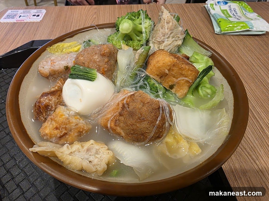 Bowl of Noodles with Various Ingredients