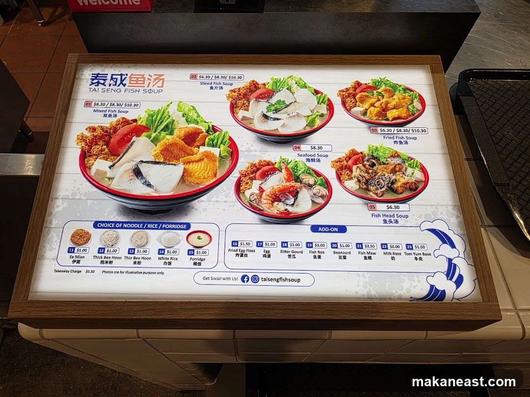 TAI SENG FISH SOUP