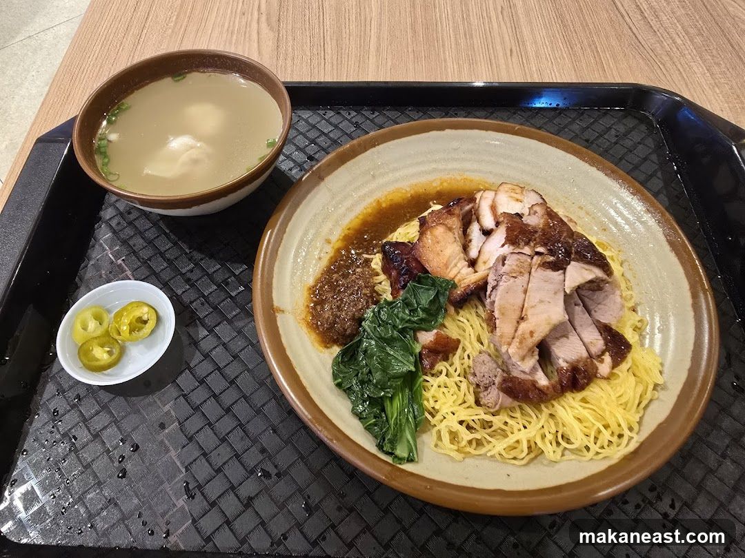 Roast Duck Noodles