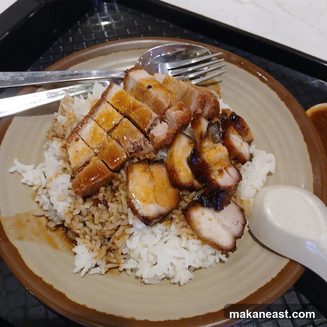 Roast Pork and Char Siu Rice