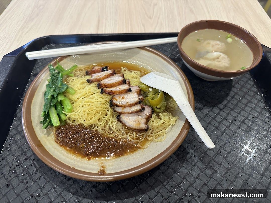 Char Siu Noodles with Soup