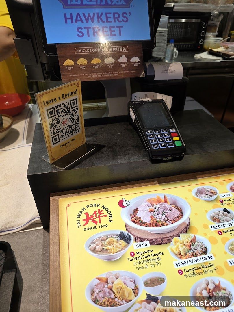 Hawkers' Street Menu