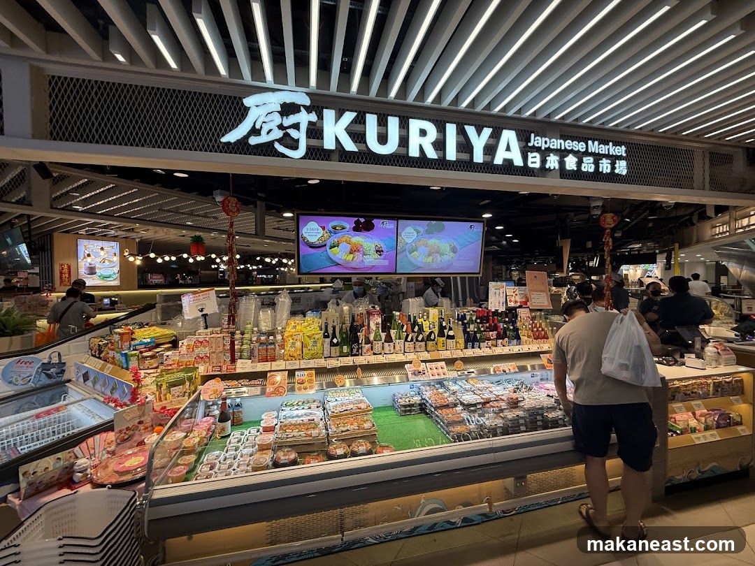 Kuriya Japanese Market (Tampines 1)