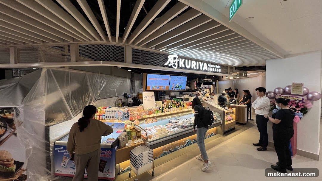 KURIYA Japanese Market