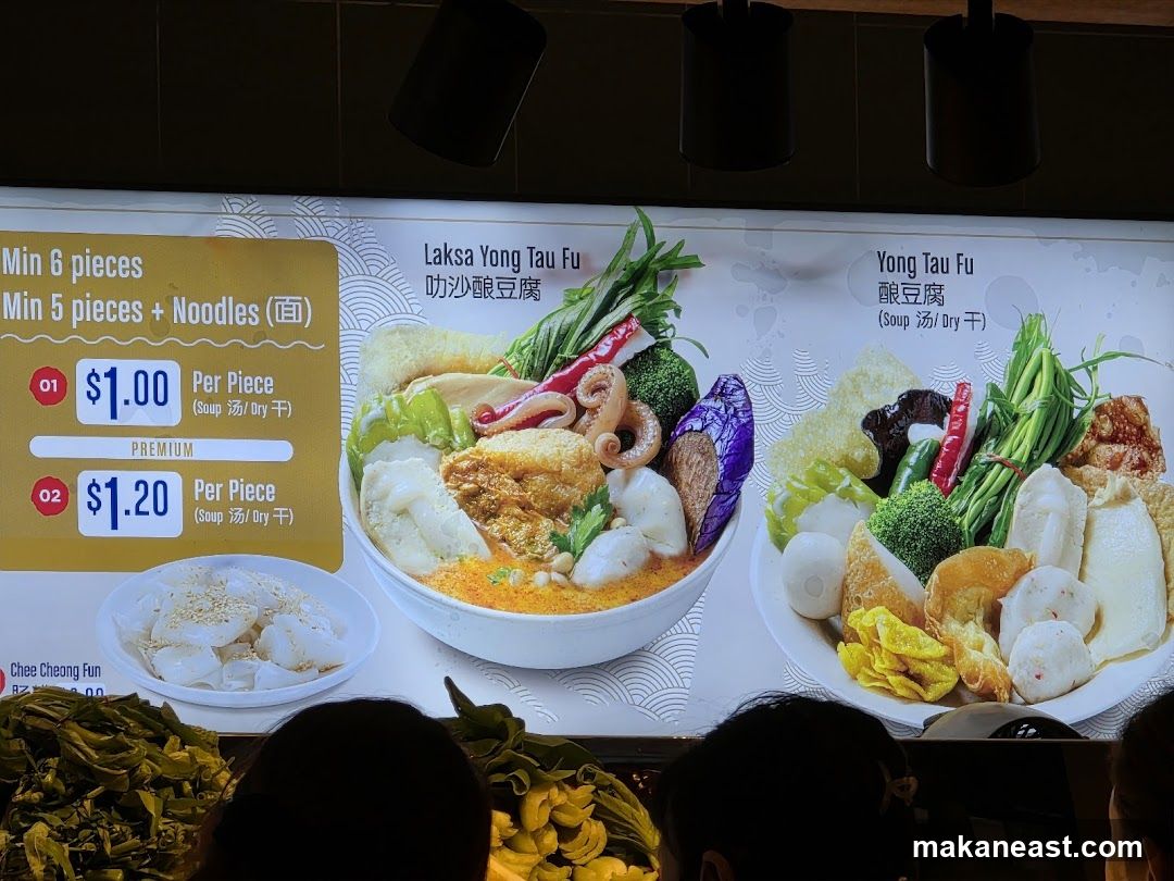 Yong Tau Fu Menu