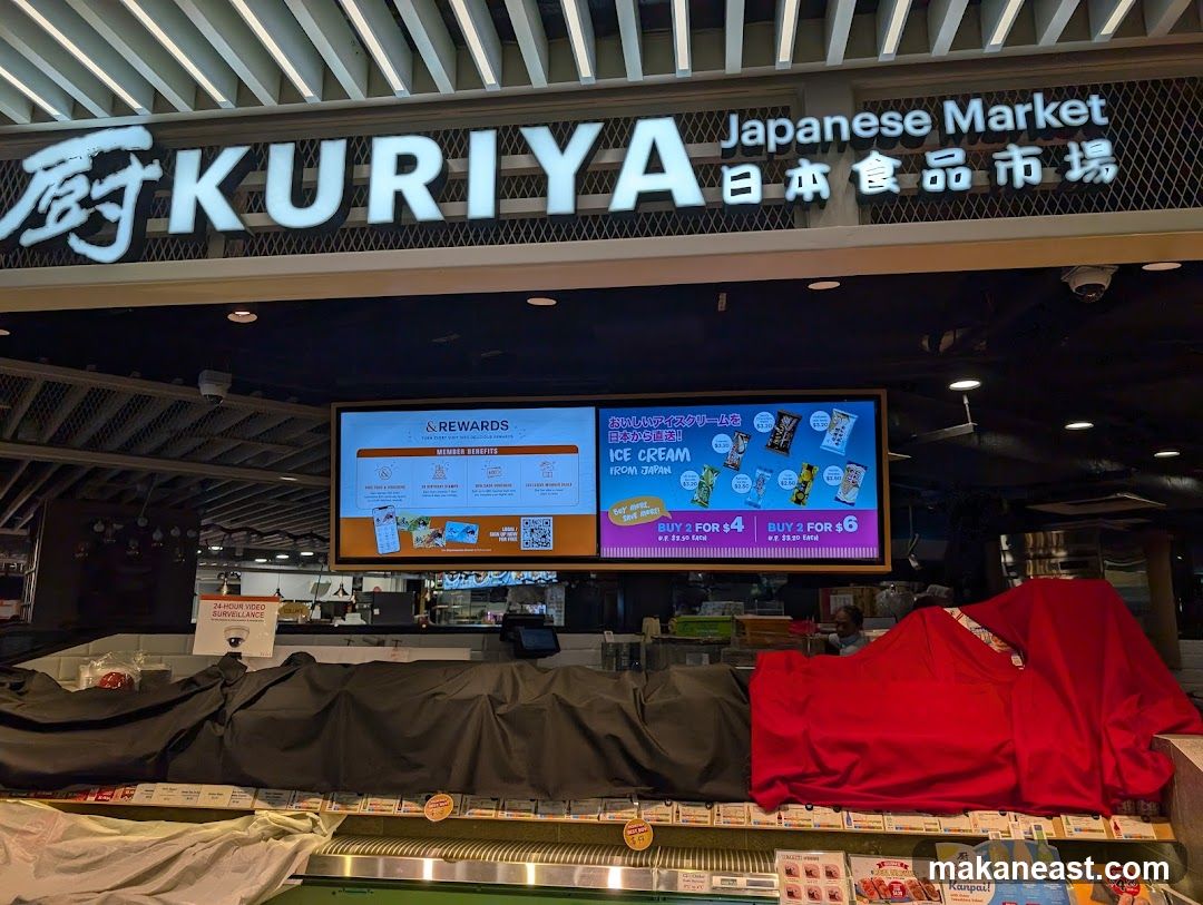 Kuriya Japanese Market (Tampines 1)