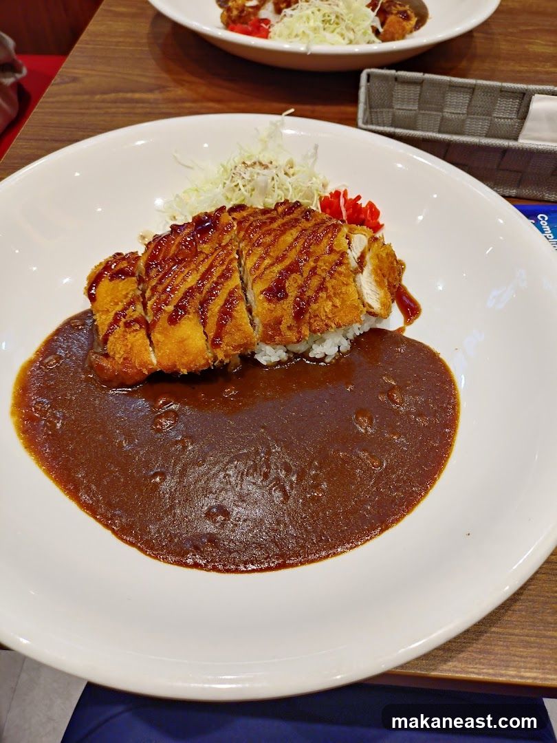 Chicken Katsu Curry