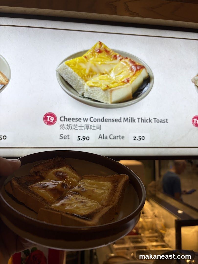 Cheese w Condensed Milk Thick Toast