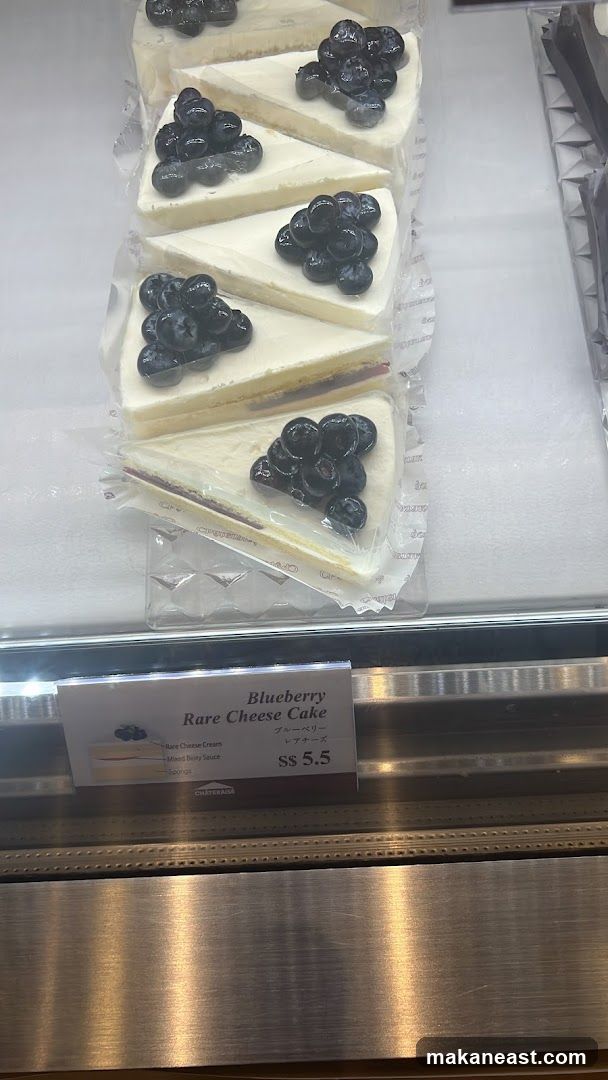 Blueberry Rare Cheese Cake