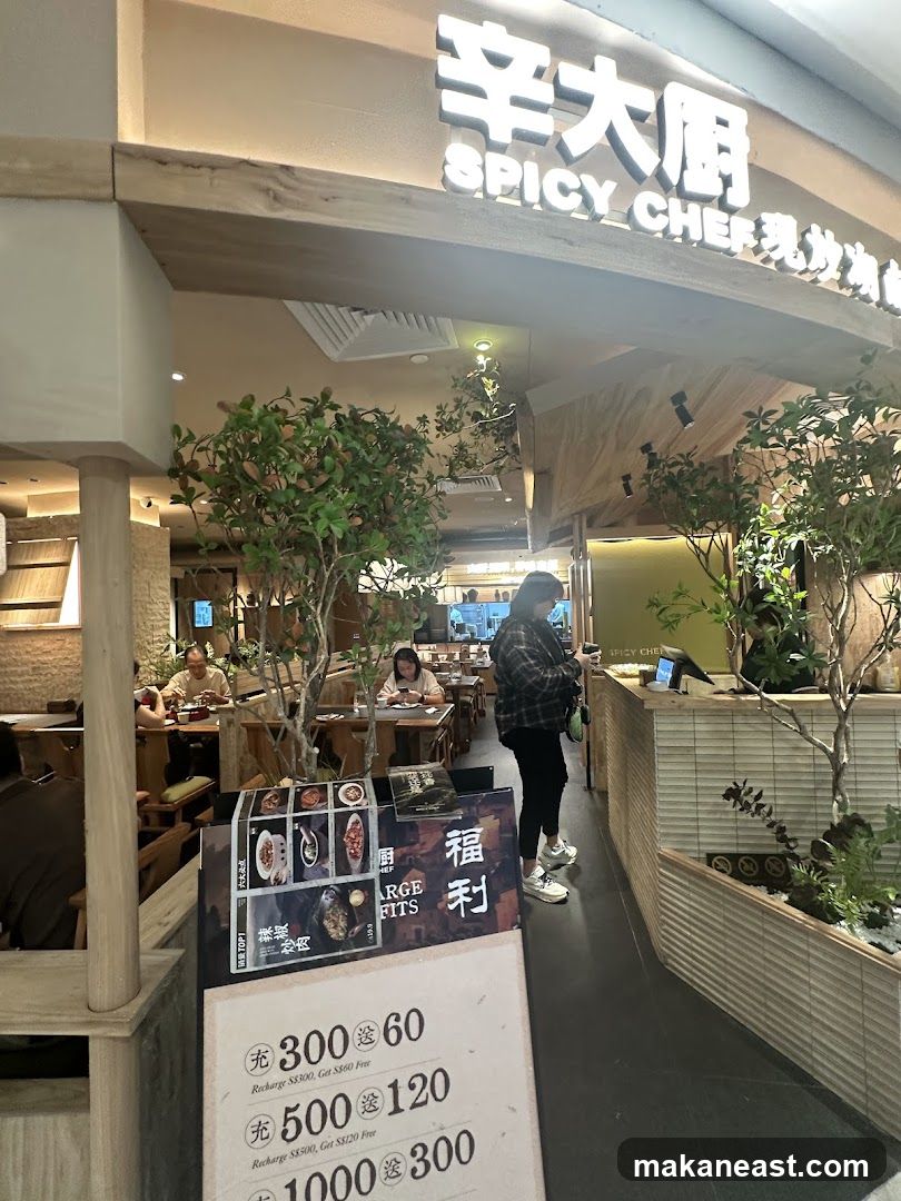 辛大厨 SPICY CHEF @ WHITE SANDS