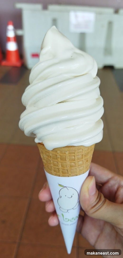 Soft Serve Ice Cream Cone