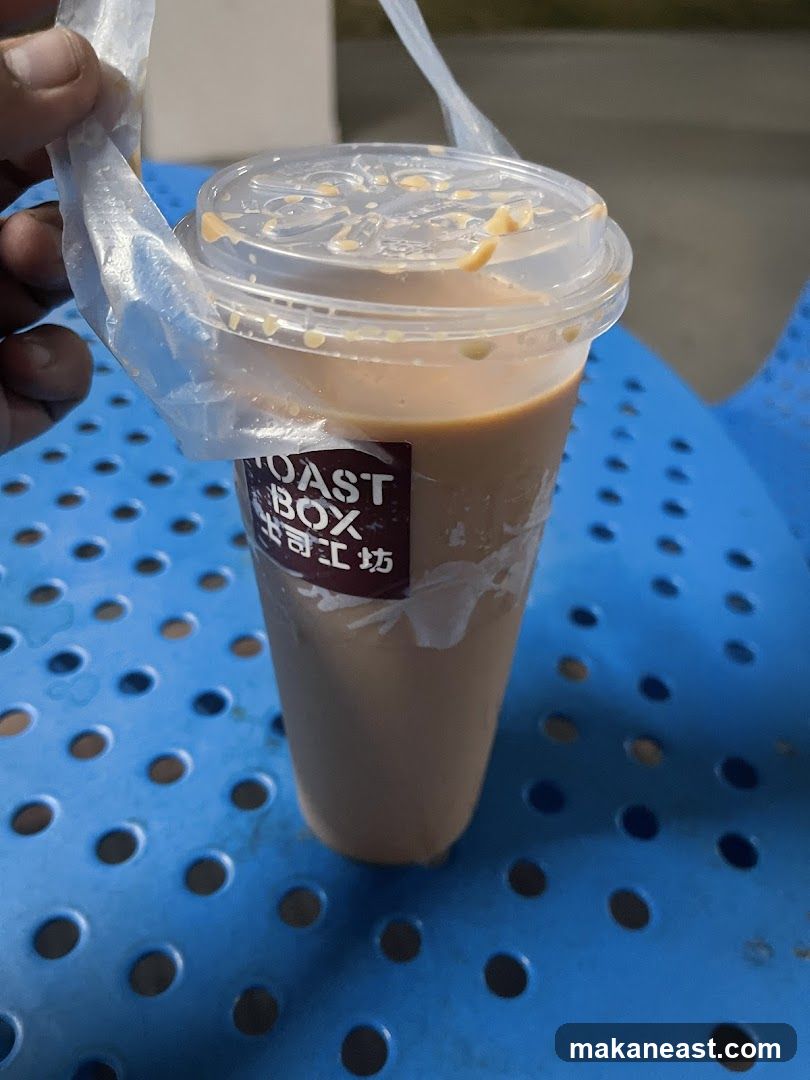 Iced Milk Tea