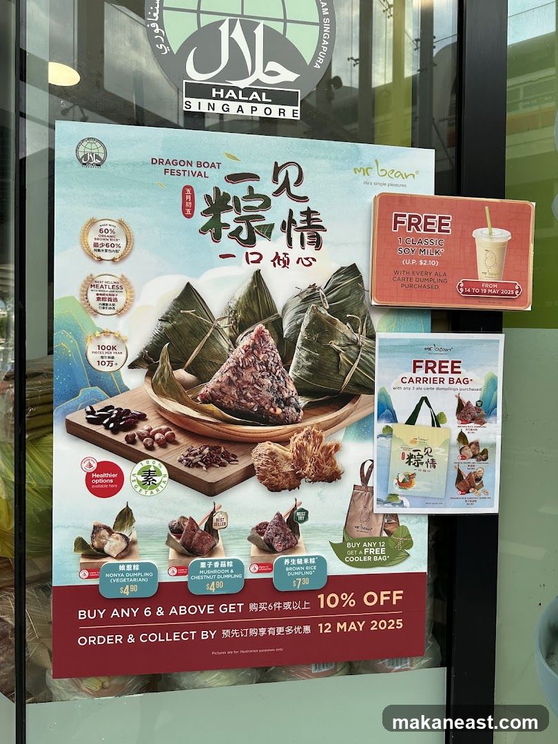 Dragon Boat Festival Promotion