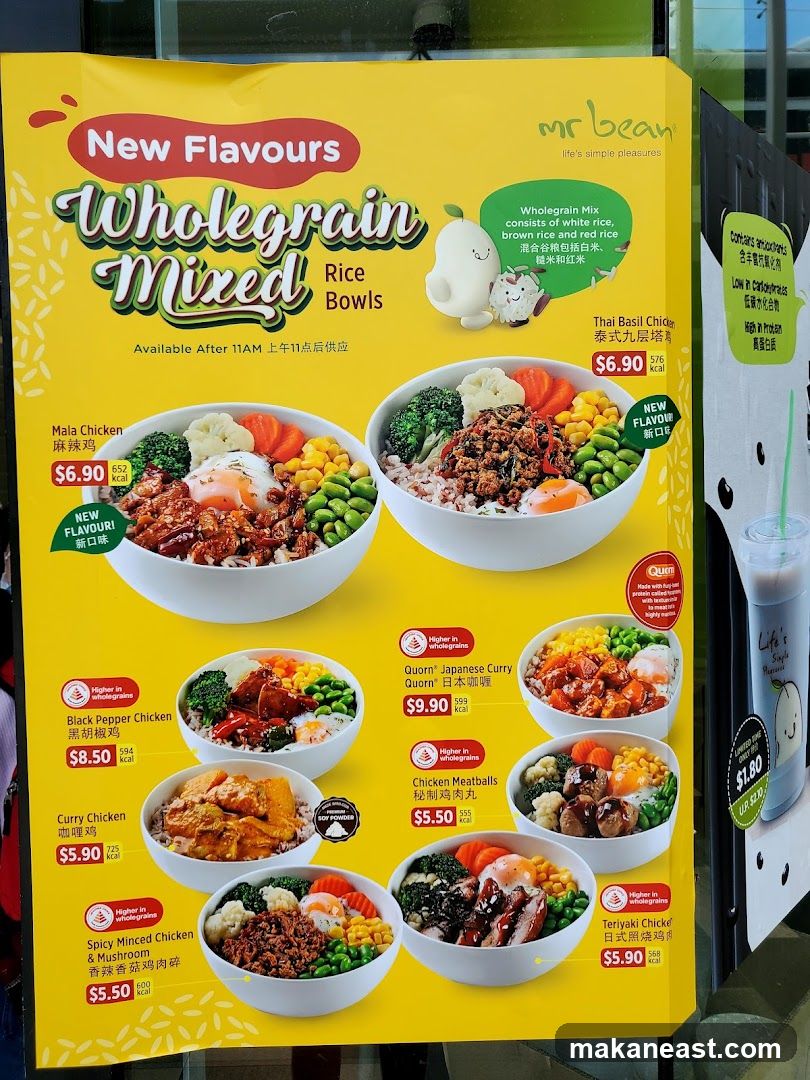 Mr Bean Wholegrain Mixed Rice Bowls