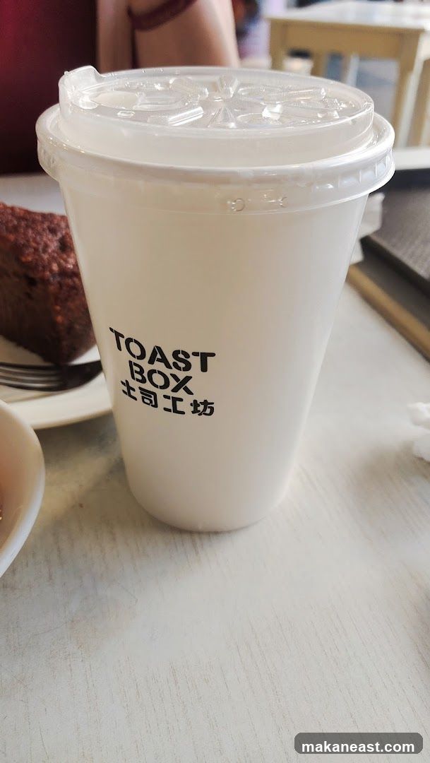 Toast Box Cup