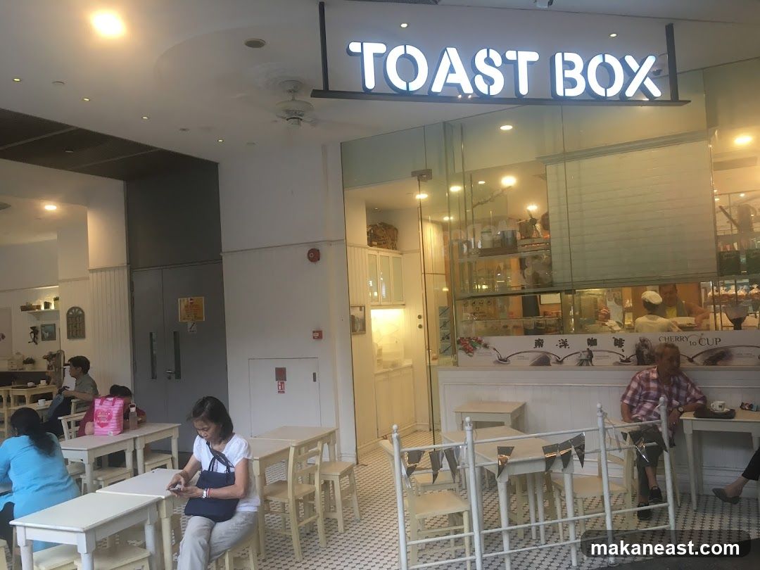 Toast Box (Eastpoint Mall)