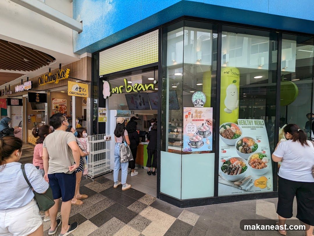 Mr. Bean Storefront