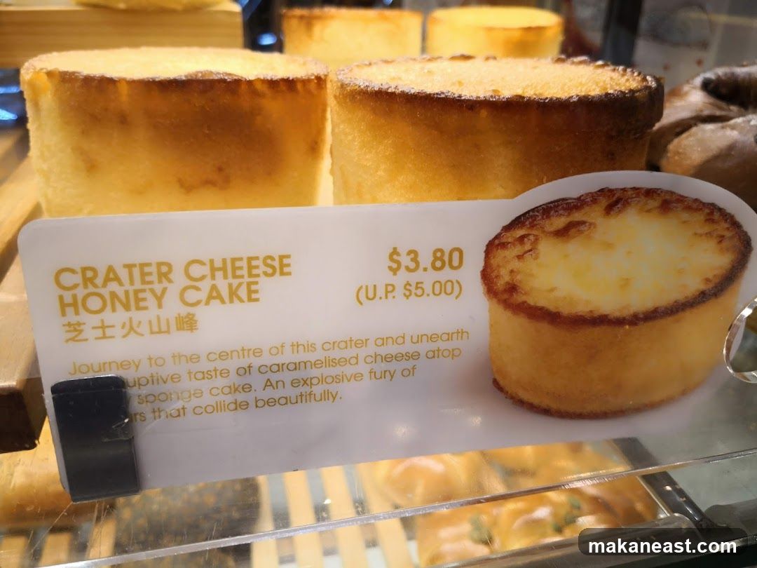 Crater Cheese Honey Cake