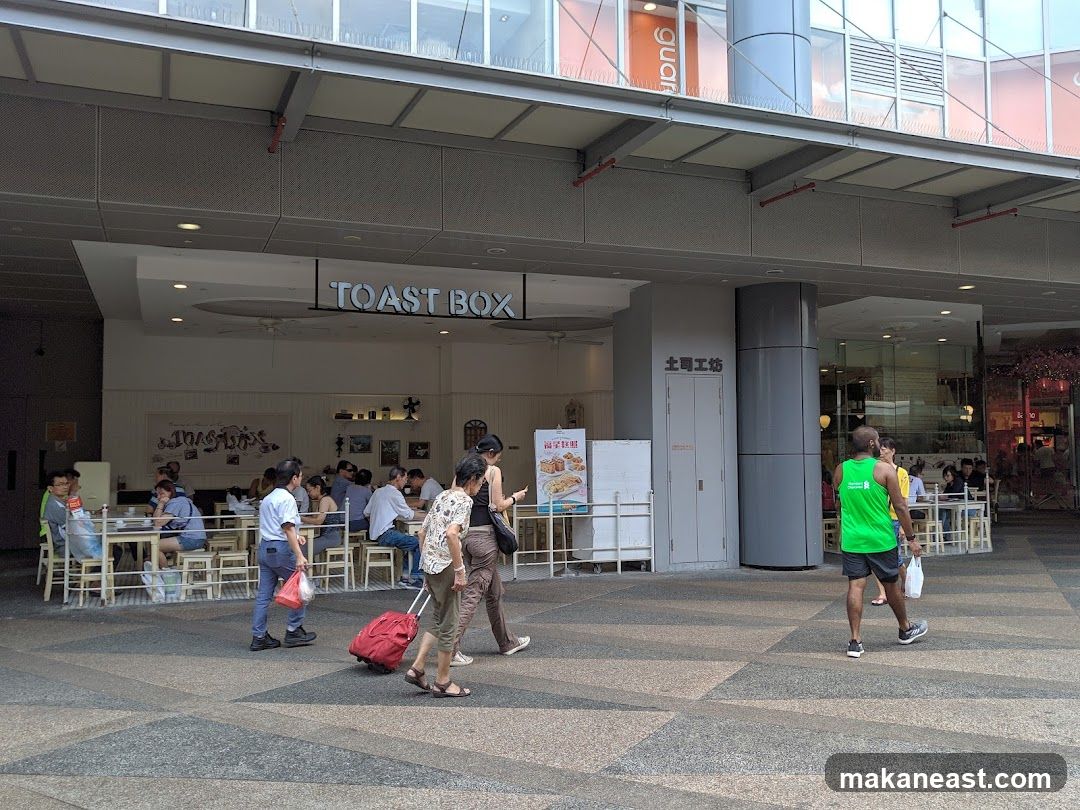Toast Box (Eastpoint Mall)
