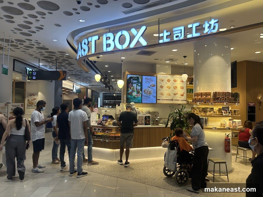 Toast Box